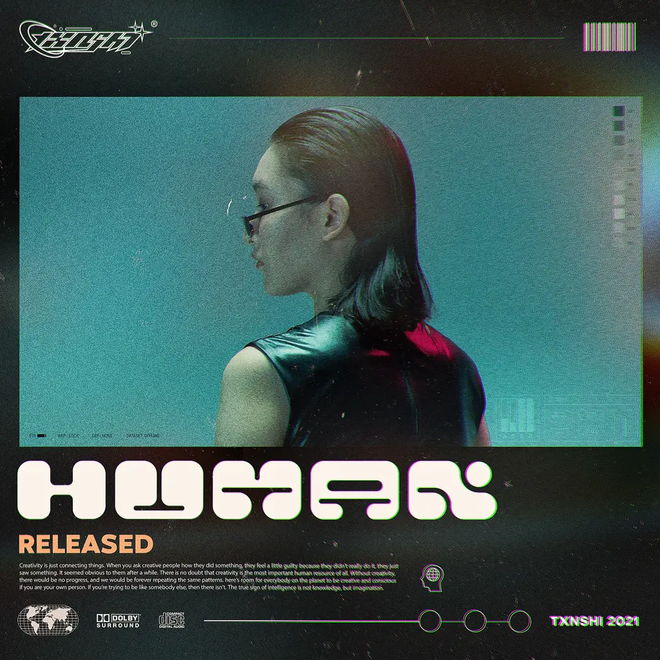 Release Artwork — Human.